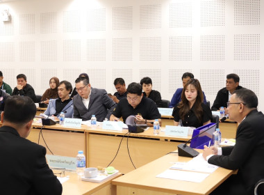 การประชุมคณะทำงานส่งเสริมพัฒนาอาชีพและการตลาด ... พารามิเตอร์รูปภาพ 4
