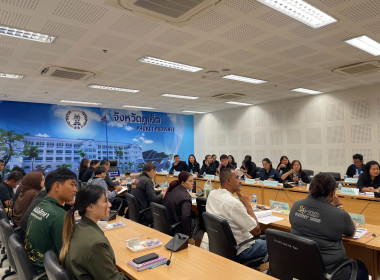 การประชุมคณะทำงานส่งเสริมพัฒนาอาชีพและการตลาด ... พารามิเตอร์รูปภาพ 11