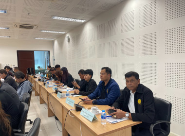 การประชุมคณะทำงานส่งเสริมพัฒนาอาชีพและการตลาด ... พารามิเตอร์รูปภาพ 6