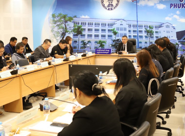 การประชุมคณะทำงานส่งเสริมพัฒนาอาชีพและการตลาด ... พารามิเตอร์รูปภาพ 8