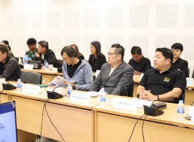 การประชุมคณะทำงานส่งเสริมพัฒนาอาชีพและการตลาด ... พารามิเตอร์รูปภาพ 9