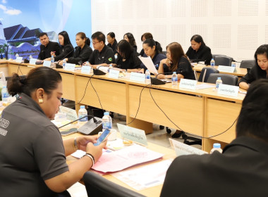 การประชุมคณะทำงานส่งเสริมพัฒนาอาชีพและการตลาด ... พารามิเตอร์รูปภาพ 18