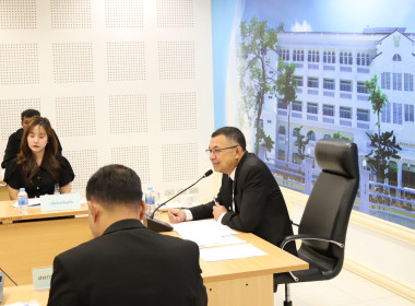 การประชุมคณะทำงานส่งเสริมพัฒนาอาชีพและการตลาด ... พารามิเตอร์รูปภาพ 19