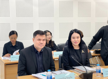 การประชุมคณะทำงานส่งเสริมพัฒนาอาชีพและการตลาด ... พารามิเตอร์รูปภาพ 2