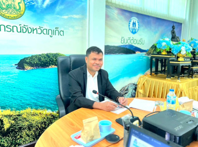 พิธีเปิดการประชุมคณะทำงานแก้ไขปัญหาการปิดบัญชีของสหกรณ์เพื่อจัดทำแผนแก้ไขปัญหาการปิดบัญชีสหกรณ์ ... พารามิเตอร์รูปภาพ 1