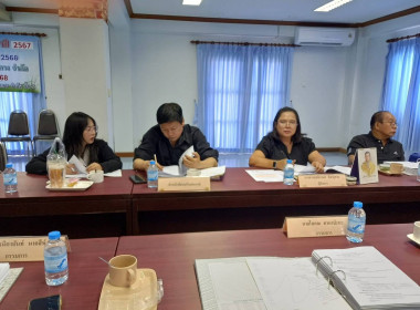 การประชุมคณะกรรมการดำเนินการ สหกรณ์การเกษตรเมืองถลาง จำกัด พารามิเตอร์รูปภาพ 2