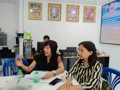 การประชุมคณะกรรมการดำเนินการ ... พารามิเตอร์รูปภาพ 1