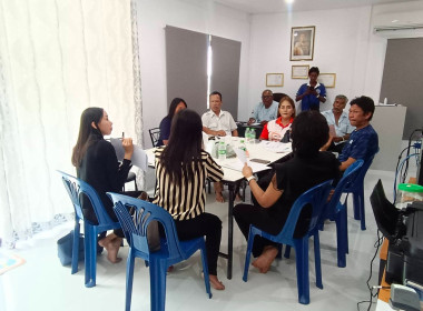 การประชุมคณะกรรมการดำเนินการ ... พารามิเตอร์รูปภาพ 1