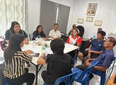 การประชุมคณะกรรมการดำเนินการ ... พารามิเตอร์รูปภาพ 3