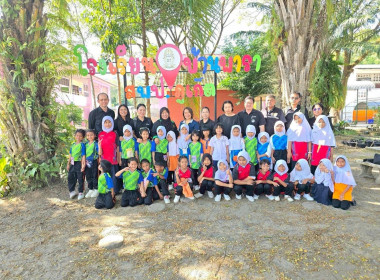 กรรมการคัดเลือกเกษตรกร บุคคลทางการเกษตร ... พารามิเตอร์รูปภาพ 1