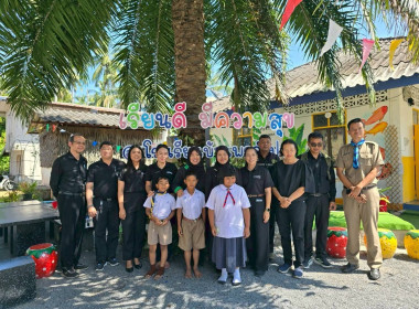 กรรมการคัดเลือกเกษตรกร บุคคลทางการเกษตร ... พารามิเตอร์รูปภาพ 2