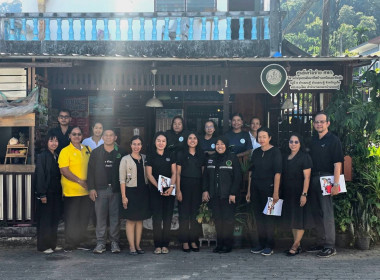 กรรมการคัดเลือกเกษตรกร บุคคลทางการเกษตร ... พารามิเตอร์รูปภาพ 5