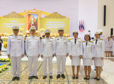 ร่วมงานรัฐพิธีวันที่ระลึกพระบาทสมเด็จพระ พุทธเลิศหล้านภาลัย ... พารามิเตอร์รูปภาพ 3