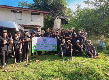 โครงการ “หนึ่งความดี ล้านความรัก ภูมิใจภักดิ์ พระพันปีหลวง” พารามิเตอร์รูปภาพ 1