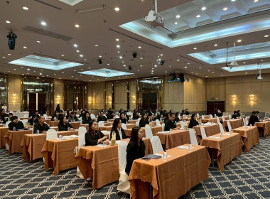 โครงการเพิ่มทักษะกระบวนการชำระบัญชีให้กับผู้ชำระบัญชีสหกรณ์และกลุ่มเกษตรกร ... พารามิเตอร์รูปภาพ 4