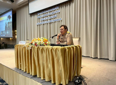 โครงการเพิ่มทักษะกระบวนการชำระบัญชีให้กับผู้ชำระบัญชีสหกรณ์และกลุ่มเกษตรกร ... พารามิเตอร์รูปภาพ 5