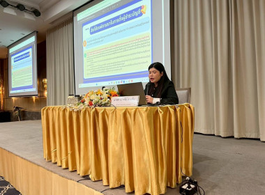 โครงการเพิ่มทักษะกระบวนการชำระบัญชีให้กับผู้ชำระบัญชีสหกรณ์และกลุ่มเกษตรกร ... พารามิเตอร์รูปภาพ 6