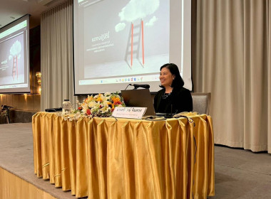 โครงการเพิ่มทักษะกระบวนการชำระบัญชีให้กับผู้ชำระบัญชีสหกรณ์และกลุ่มเกษตรกร ... พารามิเตอร์รูปภาพ 7