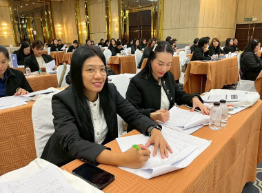 โครงการเพิ่มทักษะกระบวนการชำระบัญชีให้กับผู้ชำระบัญชีสหกรณ์และกลุ่มเกษตรกร ... พารามิเตอร์รูปภาพ 1