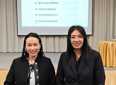 โครงการเพิ่มทักษะกระบวนการชำระบัญชีให้กับผู้ชำระบัญชีสหกรณ์และกลุ่มเกษตรกร ... พารามิเตอร์รูปภาพ 2