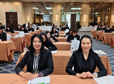 โครงการเพิ่มทักษะกระบวนการชำระบัญชีให้กับผู้ชำระบัญชีสหกรณ์และกลุ่มเกษตรกร ... พารามิเตอร์รูปภาพ 3