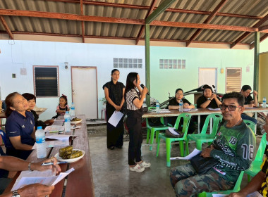 การประชุมคณะทำงานภาคีเครือข่ายเพื่อขับเคลื่อนสหกรณ์เคหสถานบ้านมั่นคงระดับจังหวัด ... พารามิเตอร์รูปภาพ 9