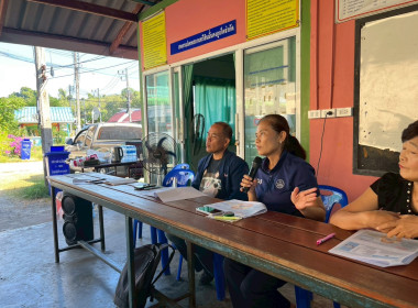 การประชุมคณะทำงานภาคีเครือข่ายเพื่อขับเคลื่อนสหกรณ์เคหสถานบ้านมั่นคงระดับจังหวัด ... พารามิเตอร์รูปภาพ 3