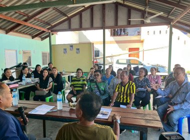 การประชุมคณะทำงานภาคีเครือข่ายเพื่อขับเคลื่อนสหกรณ์เคหสถานบ้านมั่นคงระดับจังหวัด ... พารามิเตอร์รูปภาพ 5