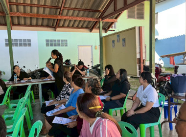 การประชุมคณะทำงานภาคีเครือข่ายเพื่อขับเคลื่อนสหกรณ์เคหสถานบ้านมั่นคงระดับจังหวัด ... พารามิเตอร์รูปภาพ 7