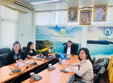 การประชุมหารือแนวทางในการบริหารจัดการผลผลิตหอมแดงของจังหวัดศรีสะเกษ ... พารามิเตอร์รูปภาพ 3