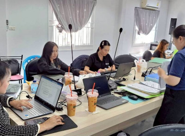 เข้าตรวจสอบกิจการและฐานะการเงินของสหกรณ์อิสลามฮุซนี จำกัด พารามิเตอร์รูปภาพ 2