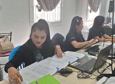 เข้าตรวจสอบกิจการและฐานะการเงินของสหกรณ์อิสลามฮุซนี จำกัด พารามิเตอร์รูปภาพ 3