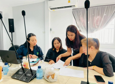 เข้าตรวจสอบกิจการและฐานะการเงินของสหกรณ์อิสลามฮุซนี จำกัด พารามิเตอร์รูปภาพ 4