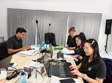 เข้าตรวจสอบกิจการและฐานะการเงินของสหกรณ์อิสลามฮุซนี จำกัด พารามิเตอร์รูปภาพ 6