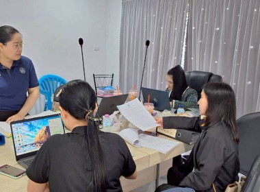 เข้าตรวจสอบกิจการและฐานะการเงินของสหกรณ์อิสลามฮุซนี จำกัด พารามิเตอร์รูปภาพ 8