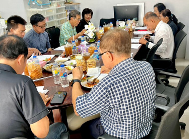 การประชุมคณะกรรมการดำเนินการ ร้านสหกรณ์โรงพยาบาลวชิระภูเก็ต ... พารามิเตอร์รูปภาพ 1