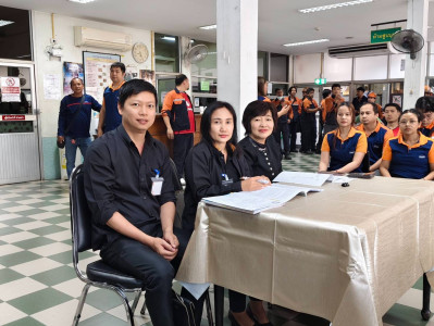 การประชุมใหญ่สามัญประจำปี 2568 ... พารามิเตอร์รูปภาพ 1