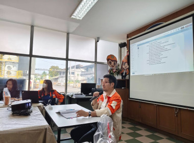 การประชุมใหญ่สามัญประจำปี 2568 ... พารามิเตอร์รูปภาพ 1