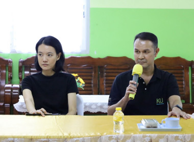 ขับเคลื่อนโครงการอาหาร (นม) เพื่อเด็กและเยาวชนจังหวัดภูเก็ต พารามิเตอร์รูปภาพ 10