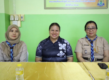 ขับเคลื่อนโครงการอาหาร (นม) เพื่อเด็กและเยาวชนจังหวัดภูเก็ต พารามิเตอร์รูปภาพ 11