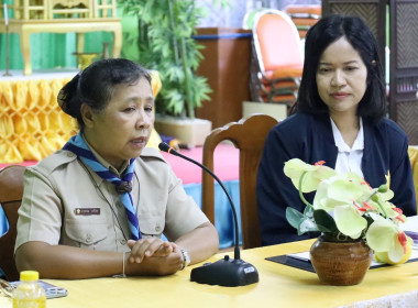 ขับเคลื่อนโครงการอาหาร (นม) เพื่อเด็กและเยาวชนจังหวัดภูเก็ต พารามิเตอร์รูปภาพ 14