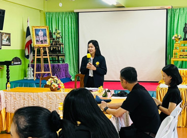 ขับเคลื่อนโครงการอาหาร (นม) เพื่อเด็กและเยาวชนจังหวัดภูเก็ต พารามิเตอร์รูปภาพ 18