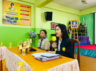 ขับเคลื่อนโครงการอาหาร (นม) เพื่อเด็กและเยาวชนจังหวัดภูเก็ต พารามิเตอร์รูปภาพ 19