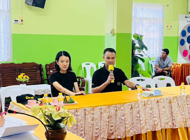 ขับเคลื่อนโครงการอาหาร (นม) เพื่อเด็กและเยาวชนจังหวัดภูเก็ต พารามิเตอร์รูปภาพ 27