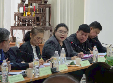 การประชุมคณะอนุกรรมการนโยบายที่ดินจังหวัดภูเก็ต(คทช.จังหวัด) ครั้งที่ 1/2569 ... พารามิเตอร์รูปภาพ 2