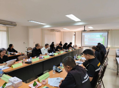 การประชุมชี้แจงแนวทางการตรวจราชการ ... พารามิเตอร์รูปภาพ 4