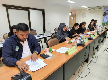 การประชุมชี้แจงแนวทางการตรวจราชการ ... พารามิเตอร์รูปภาพ 3