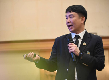 โครงการประชุมเชิงปฏิบัติการ ... พารามิเตอร์รูปภาพ 1