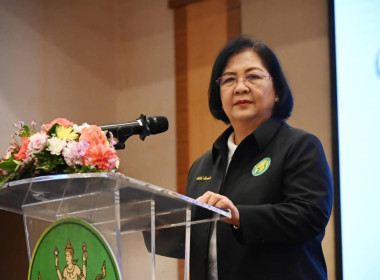 โครงการประชุมเชิงปฏิบัติการ ... พารามิเตอร์รูปภาพ 2