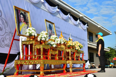 โครงการน้อมรำลึกในพระมหากรุณาธิคุณ ... พารามิเตอร์รูปภาพ 1